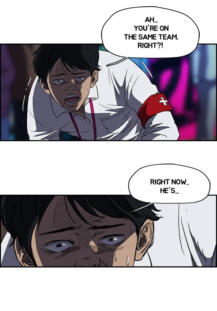 Wind Breaker, chapter 102, page 59