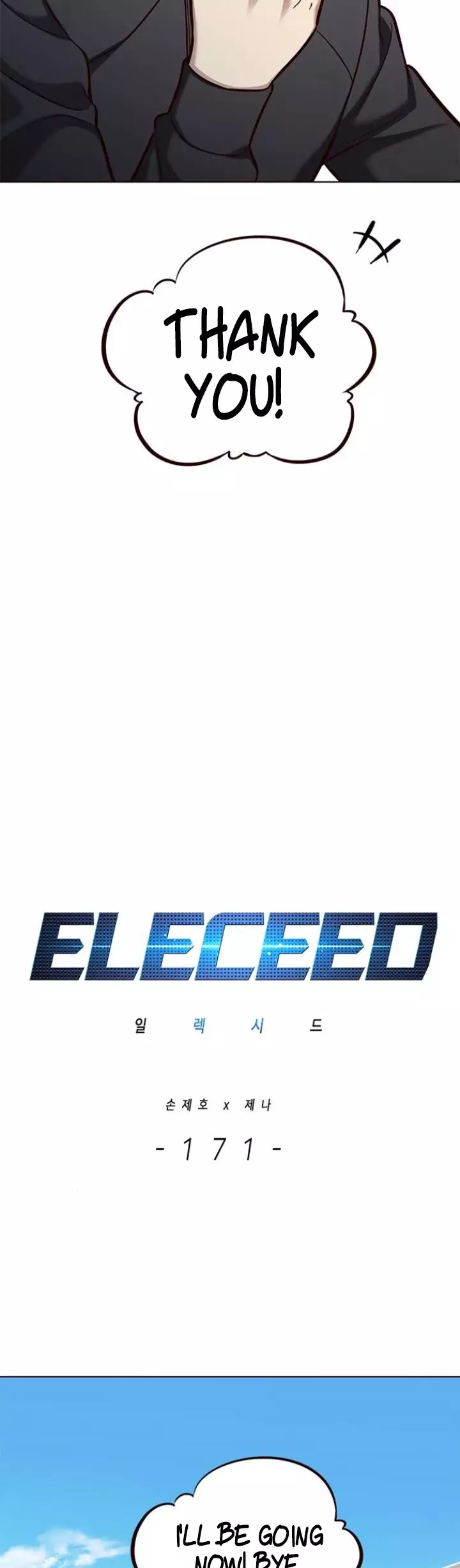Eleceed, chapter 171, image 13