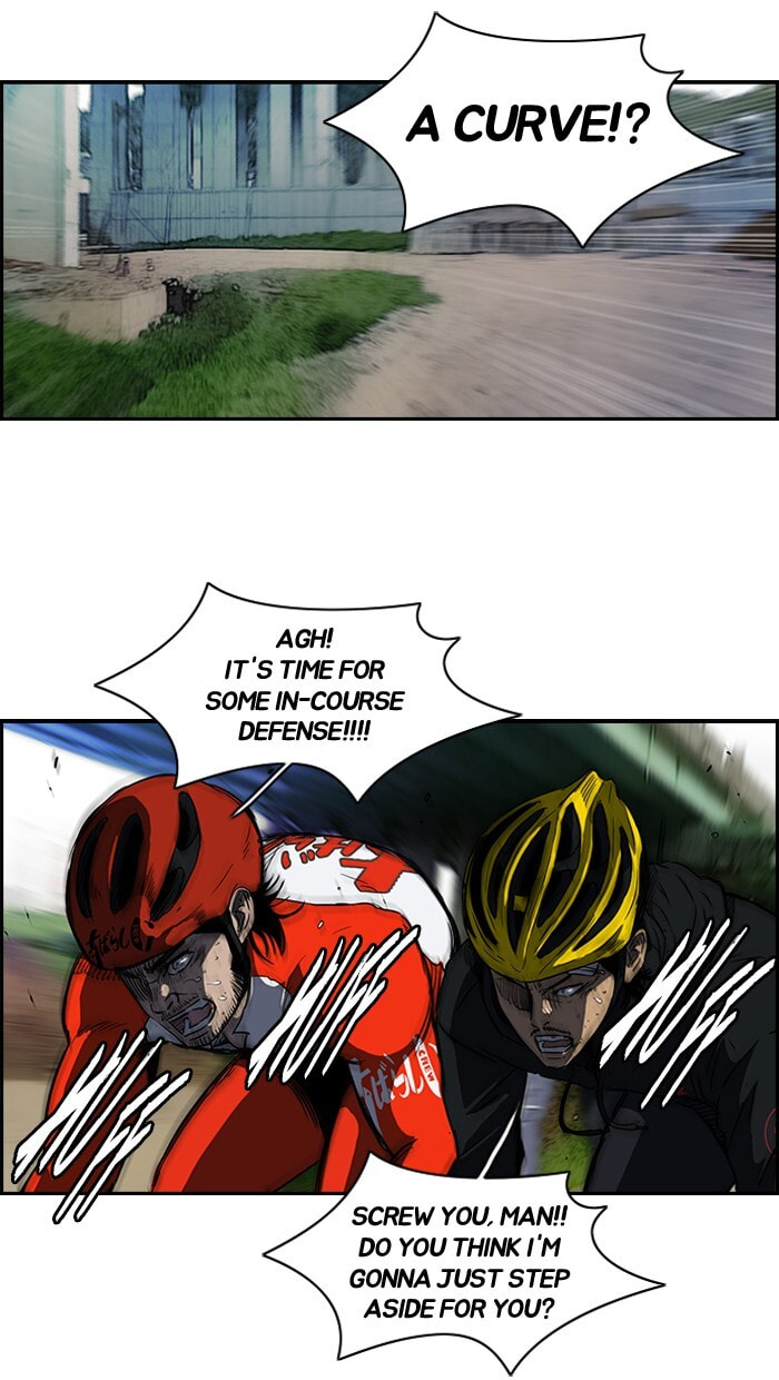 Wind Breaker, chapter 127, image 5
