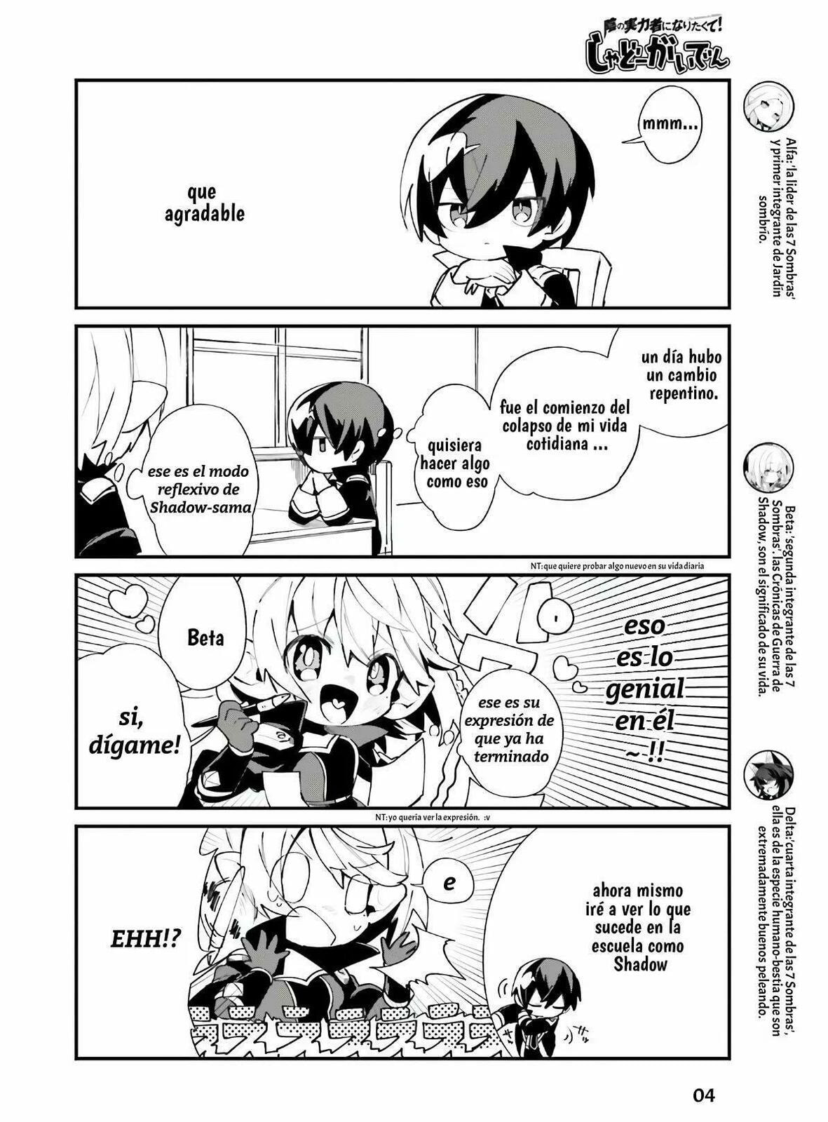 Kage no Jitsuryokusha ni Naritakute! Shadow Gaiden, chapter 18, image 6