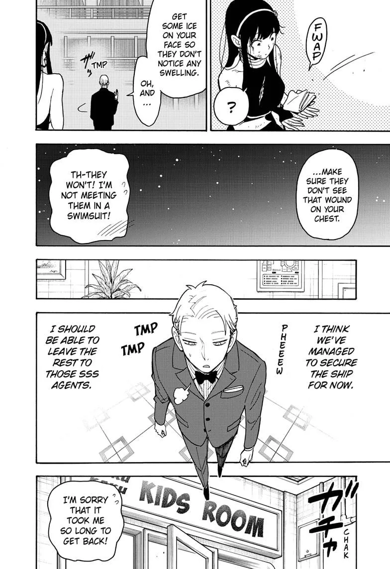 SPY x FAMILY, chapter 55, image 22