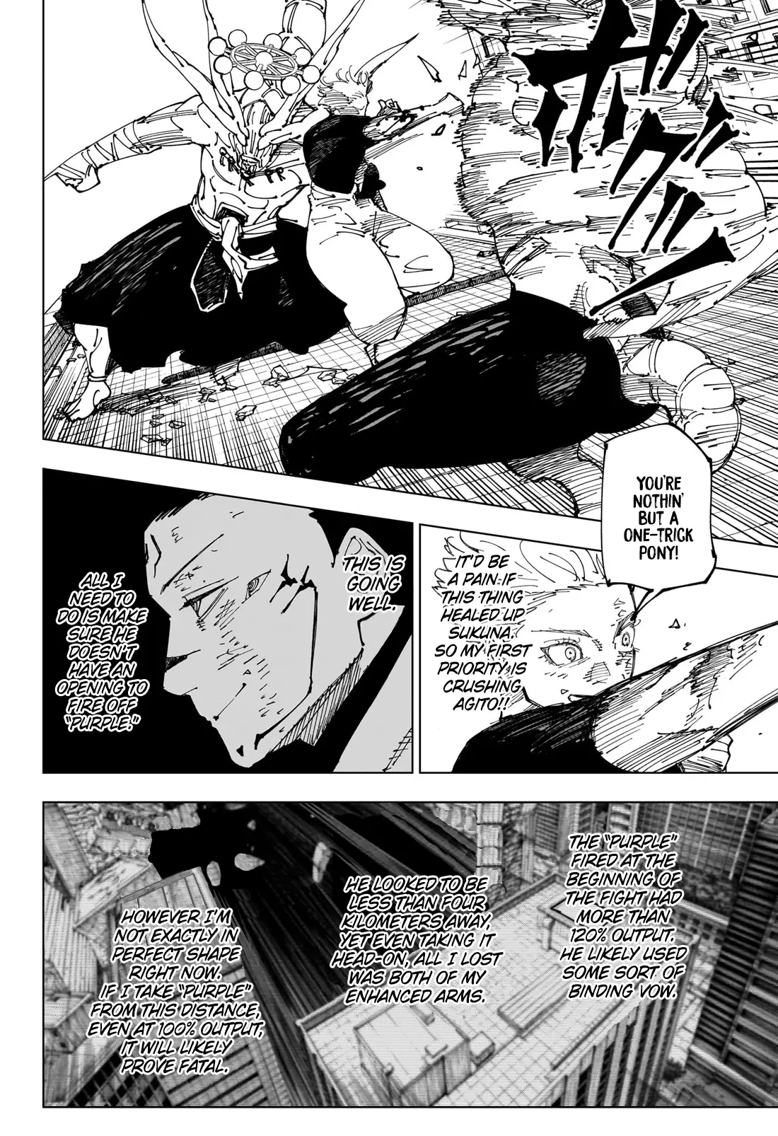 Jujutsu Kaisen, chapter 234, image 11