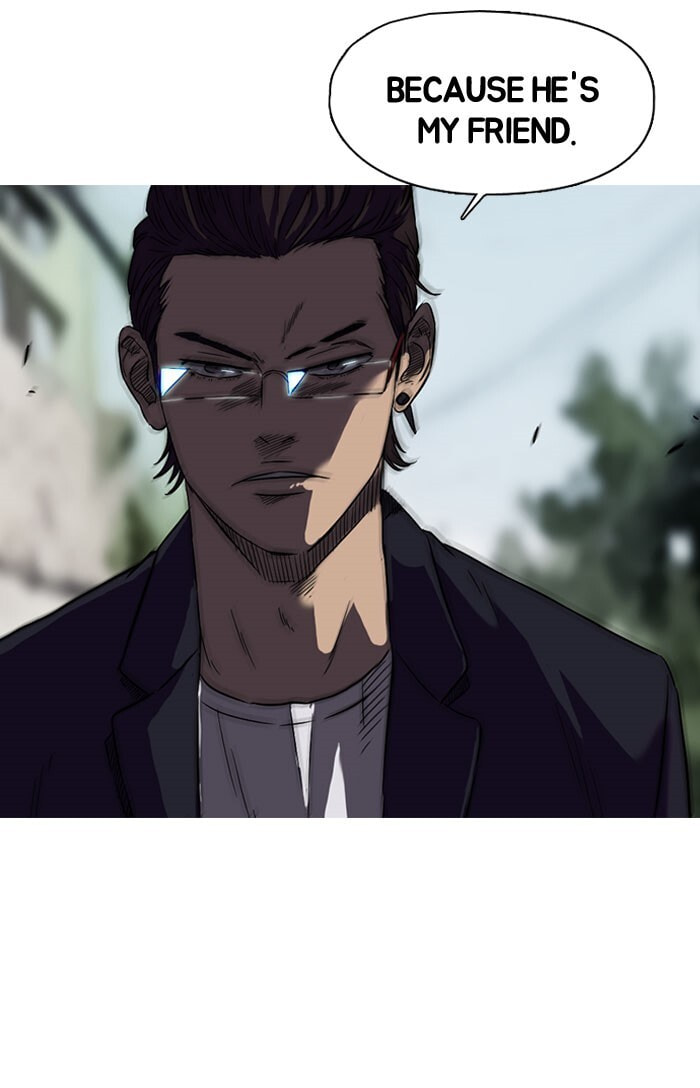 Wind Breaker, chapter 63, page 23