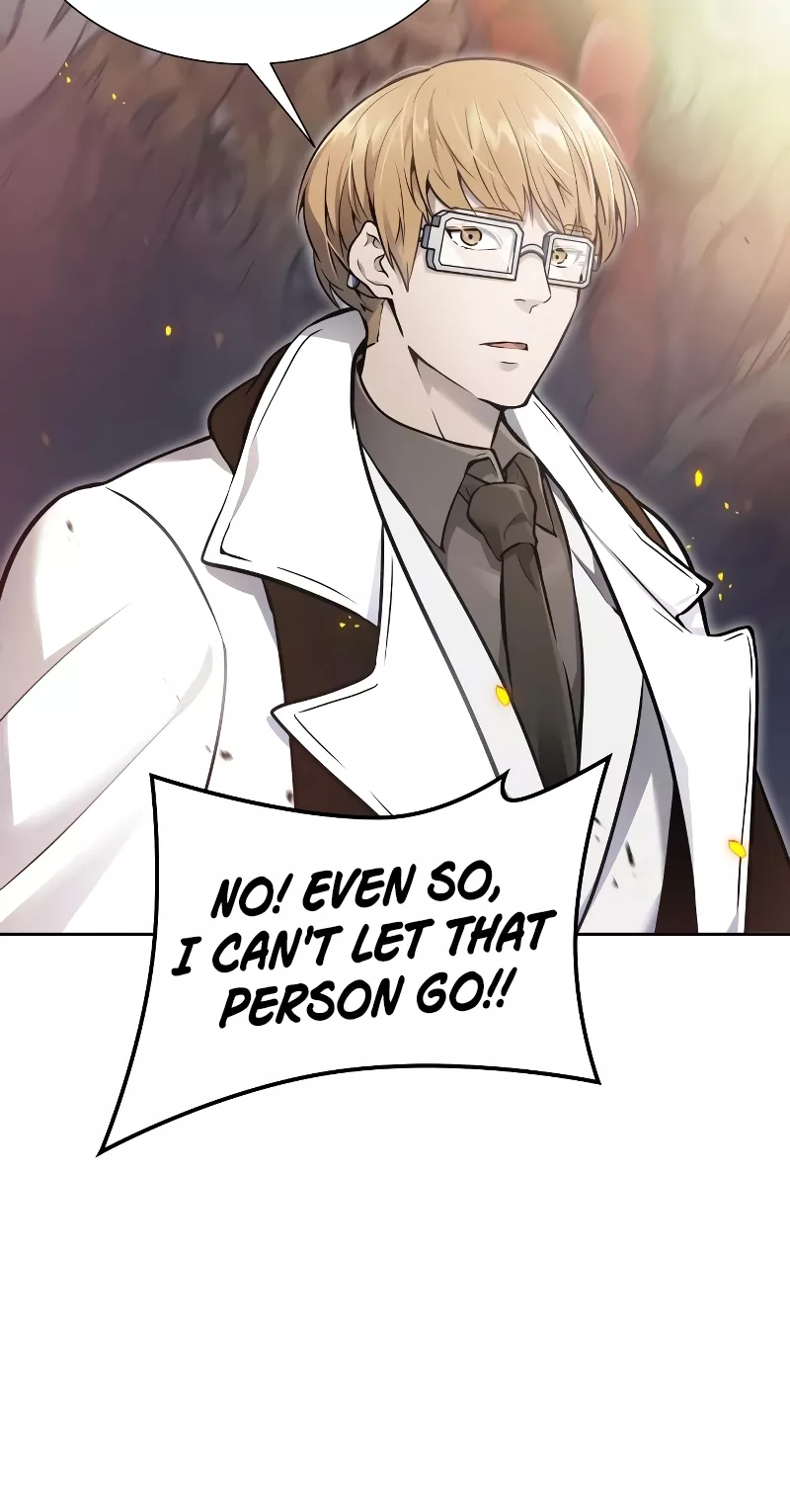 Tower of God, chapter 637, image 77