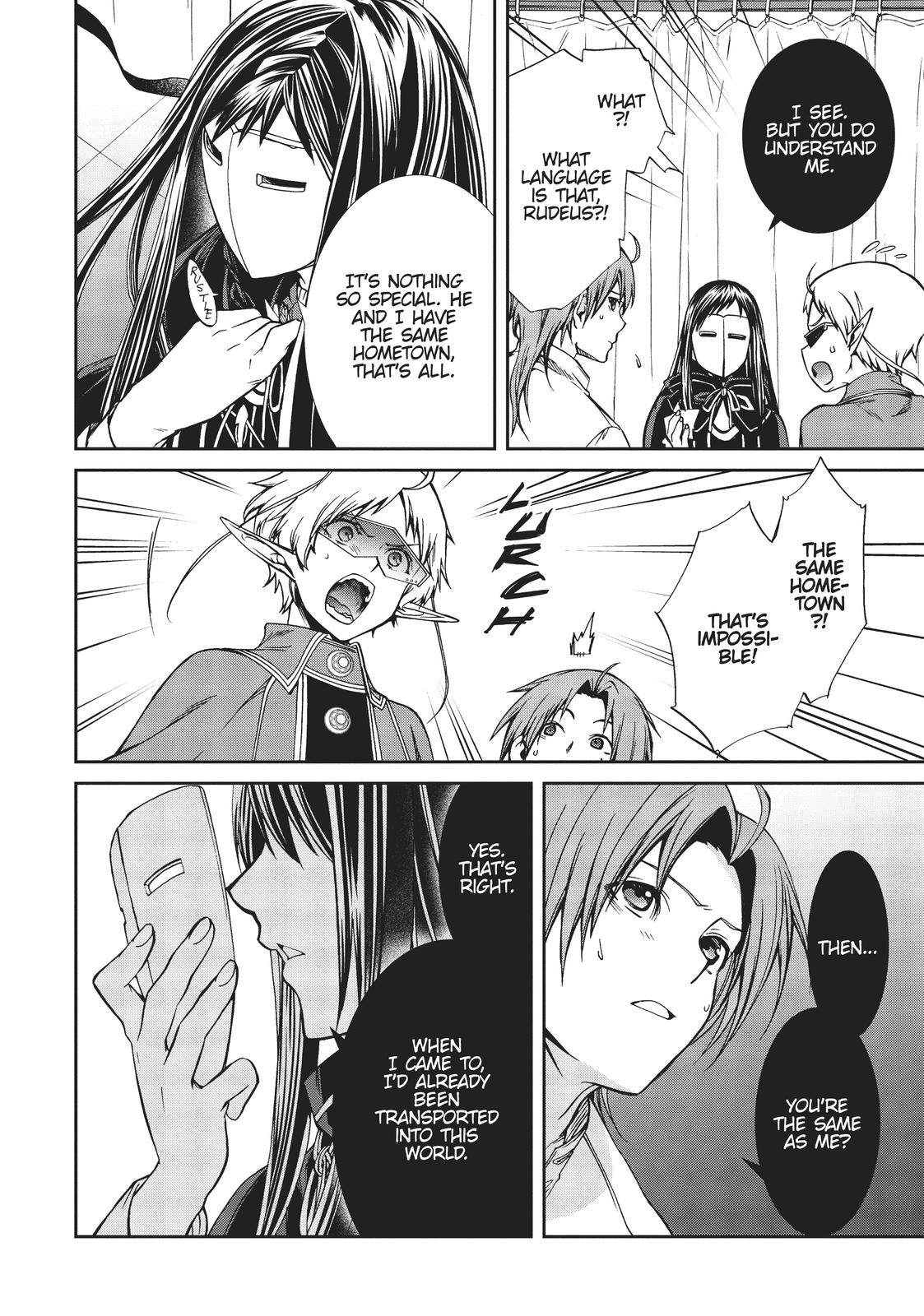 Mushoku Tensei: Jobless Reincarnation, chapter 68, image 31