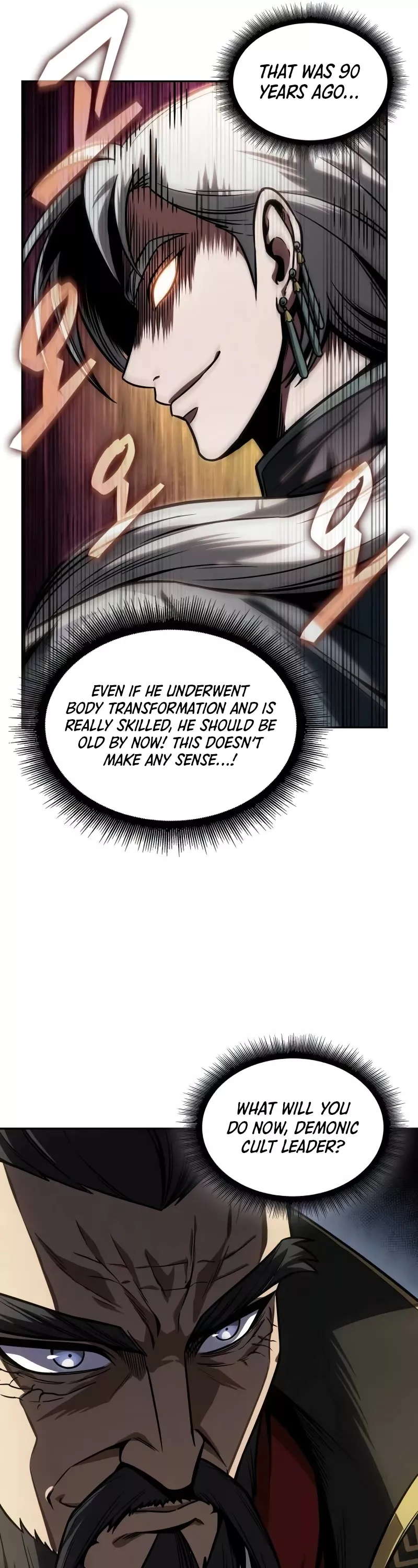 Nano Machine, chapter 217, image 17