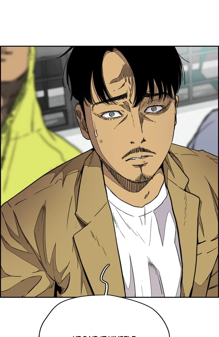 Wind Breaker, chapter 318, image 76