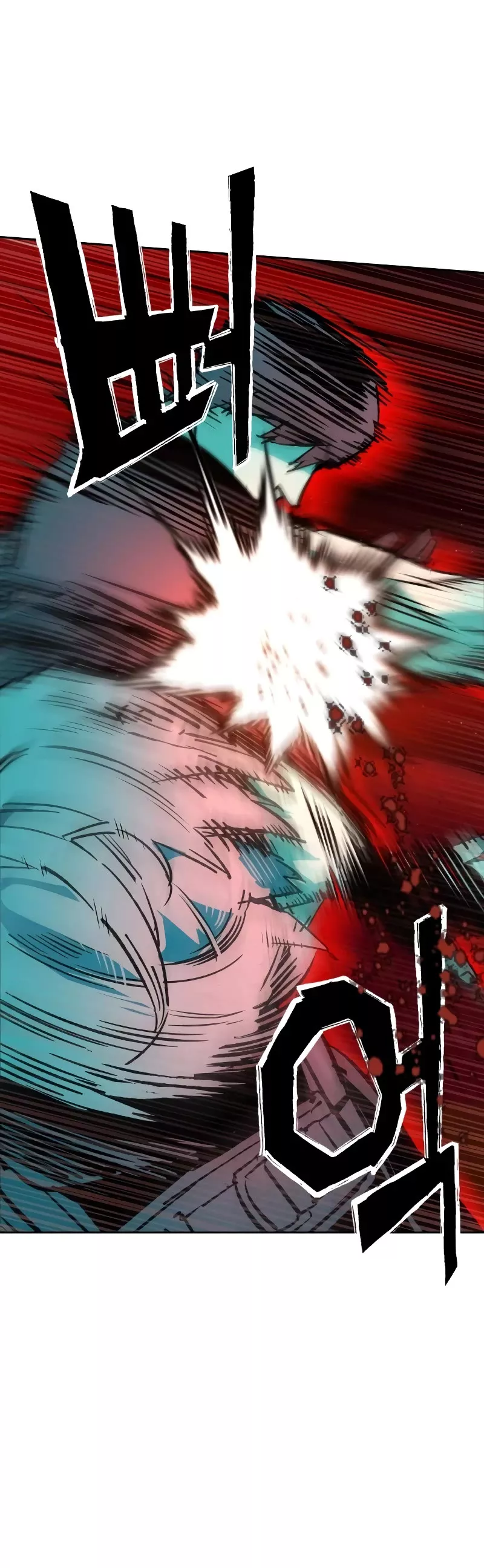 Teenage Mercenary, chapter 118, image 52
