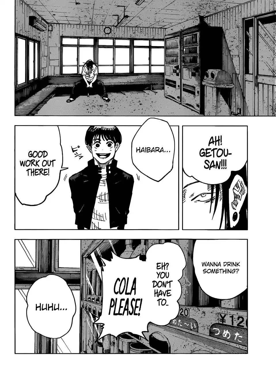 Jujutsu Kaisen, chapter 76, image 17
