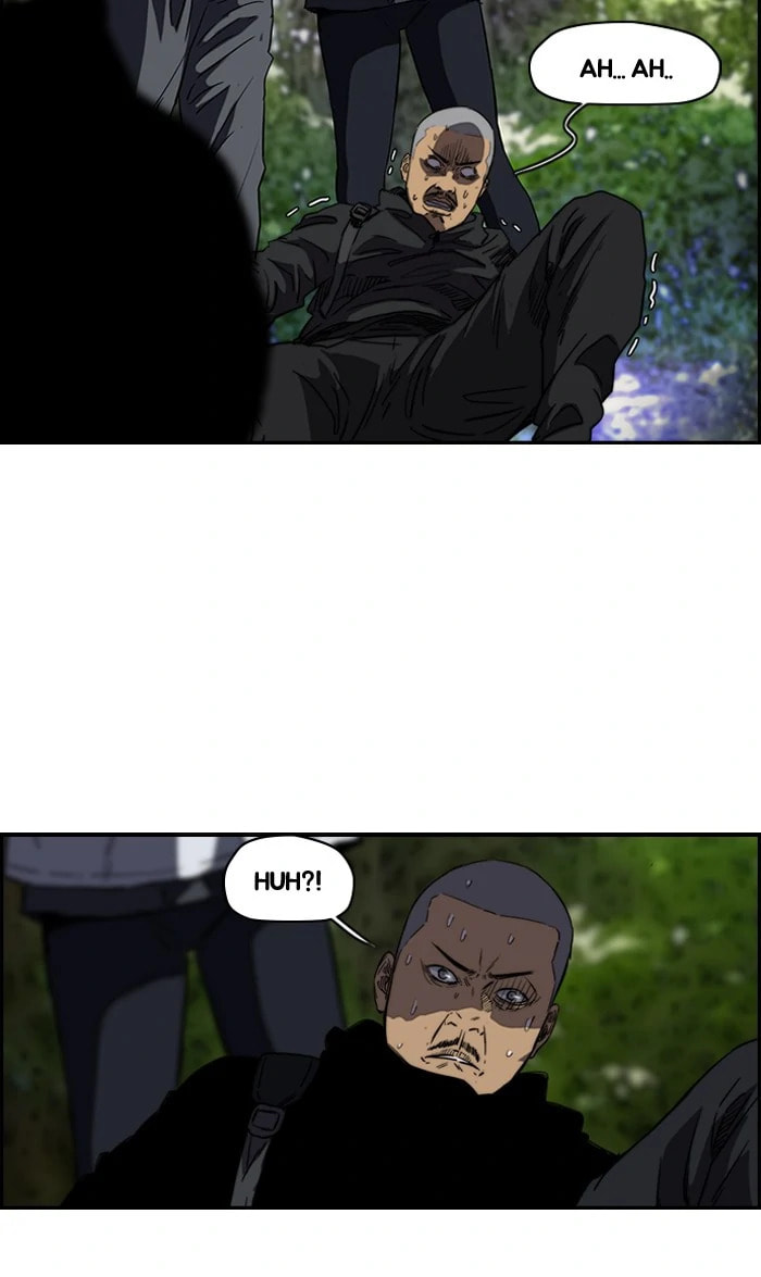 Wind Breaker, chapter 171, image 40