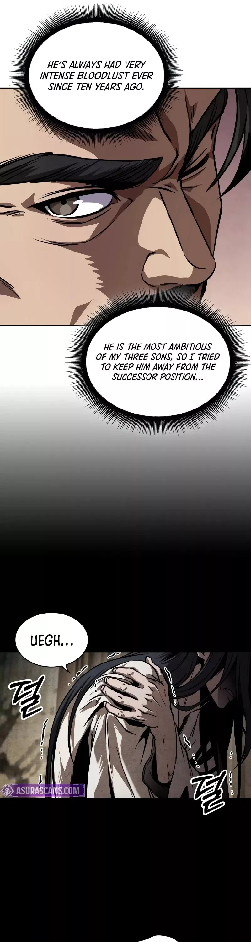 Nano Machine, chapter 242, image 17