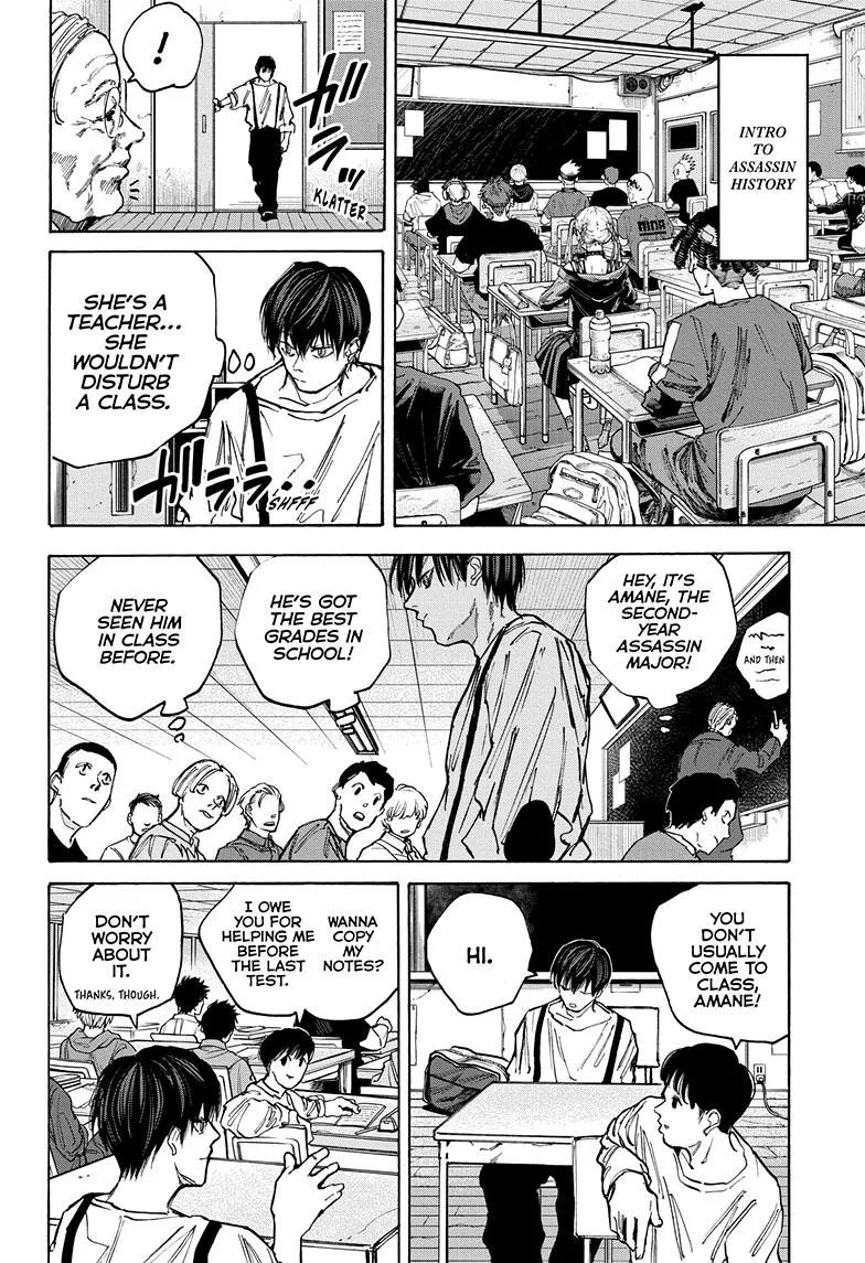 Sakamoto Days, chapter 84, image 13