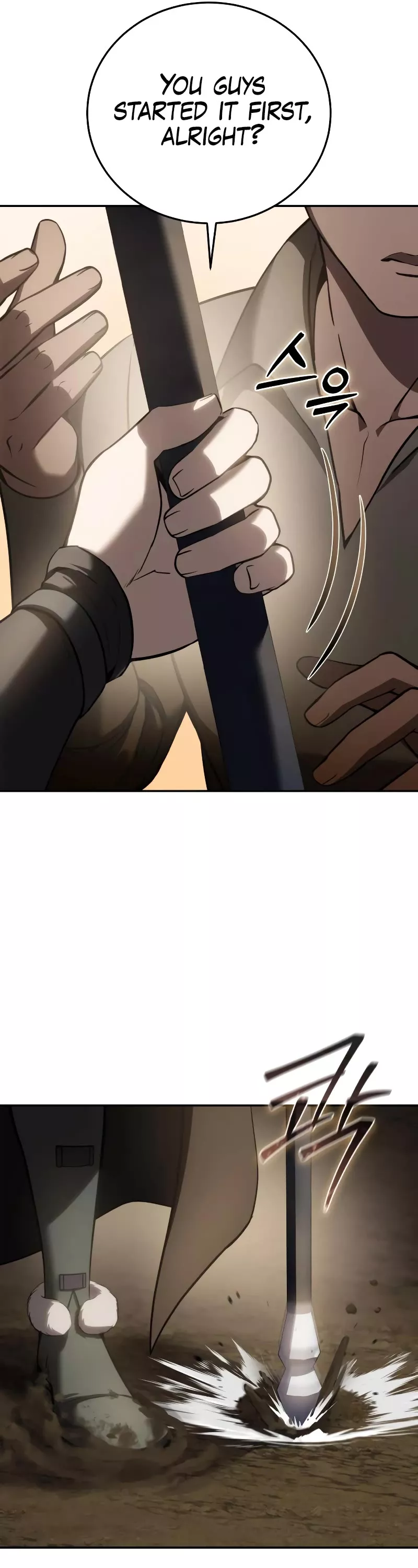 Star-Fostered Swordmaster, chapter 45, image 17