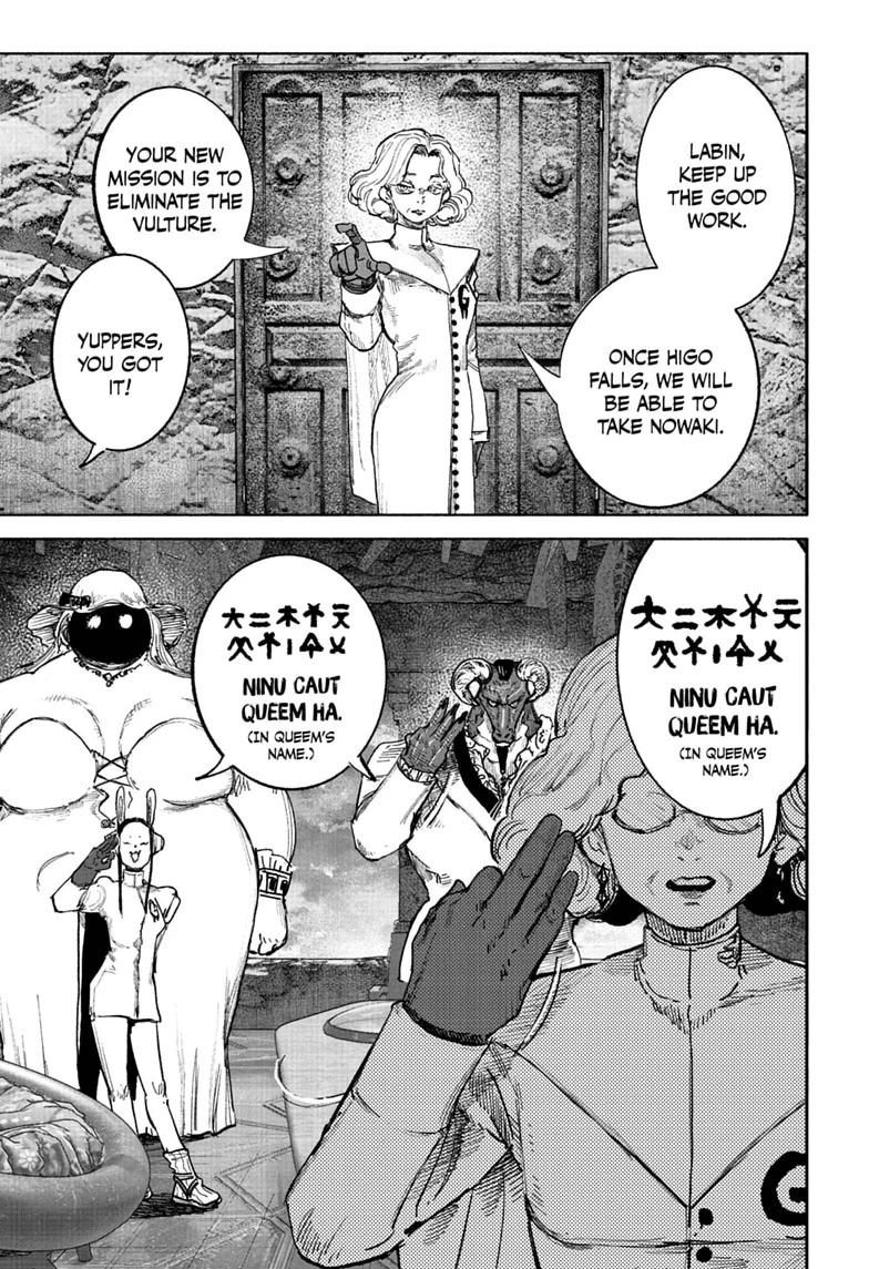 Choujin X, chapter 72.2, image 18