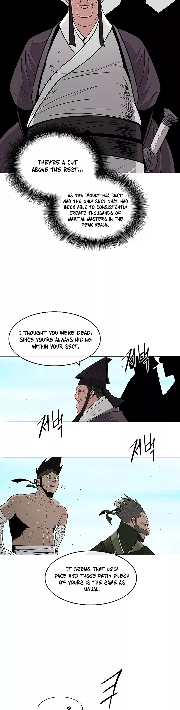Legend of the Northern Blade, chapter 82, image 10