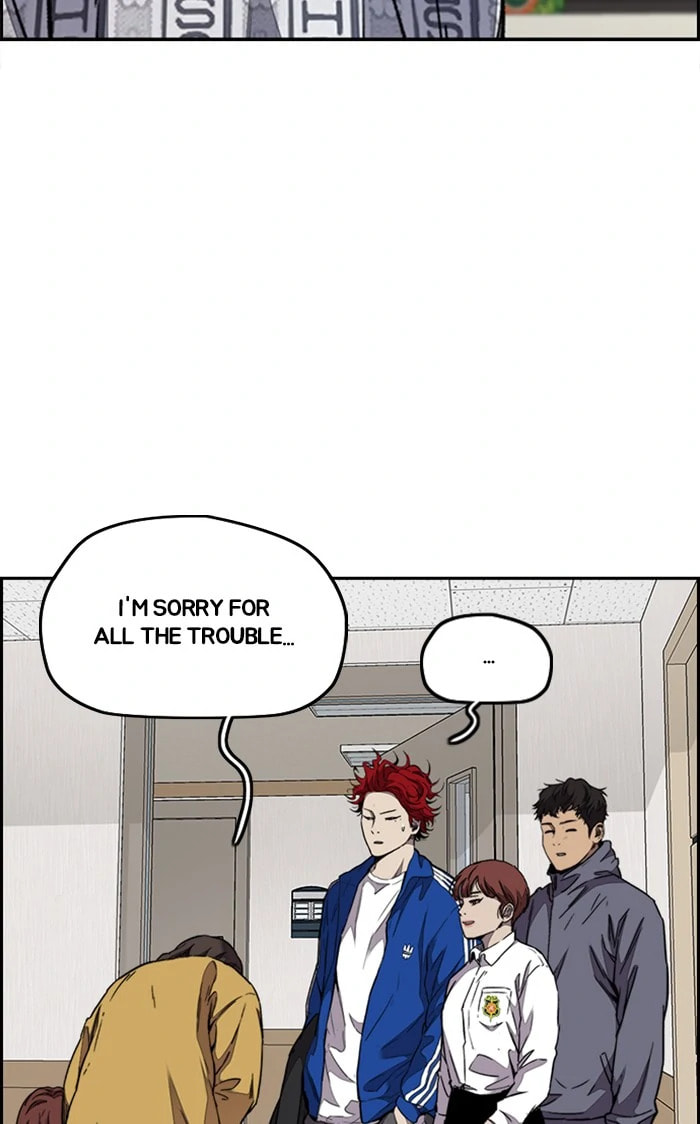 Wind Breaker, chapter 314, image 15