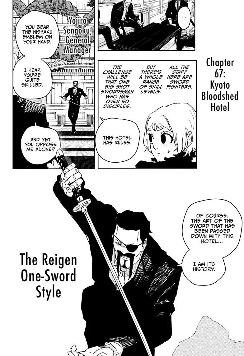 Kagurabachi, chapter 67, image 2