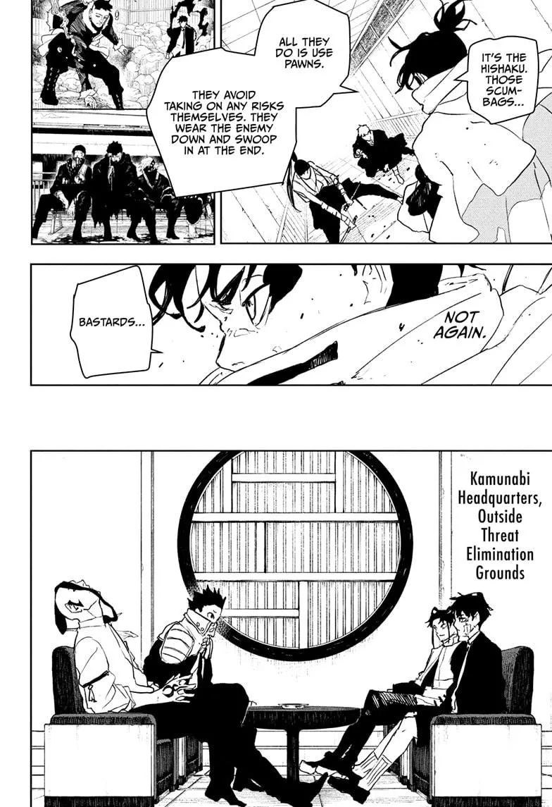 Kagurabachi, chapter 87, image 4