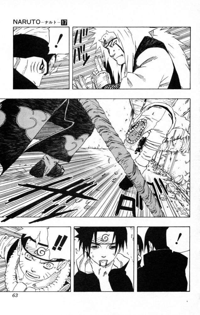 Naruto, chapter 147, page 17