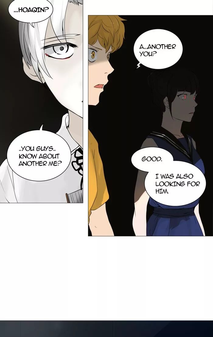 Tower of God, chapter 245, image 2