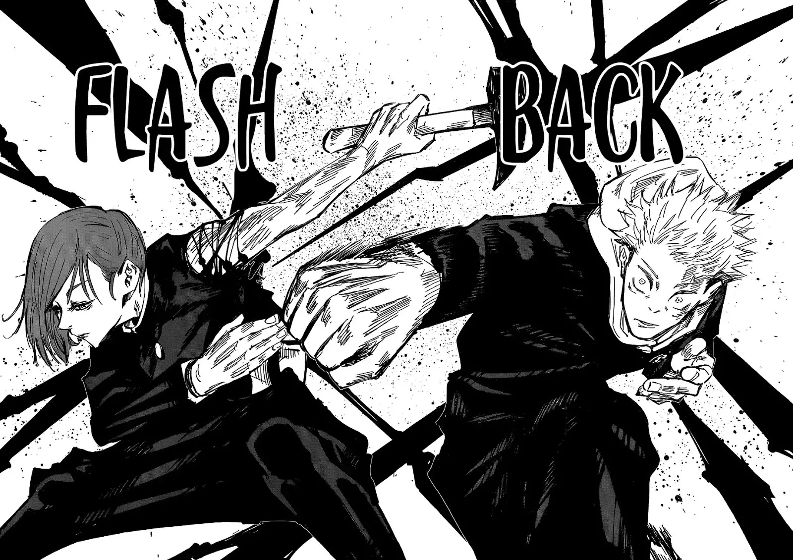 Jujutsu Kaisen, chapter 61, image 14