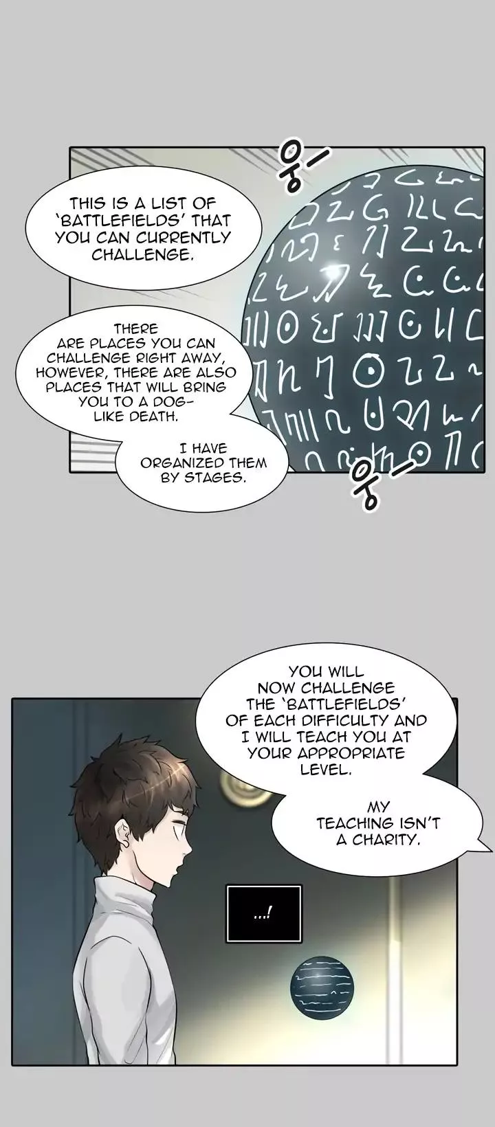 Tower of God, chapter 418, image 47