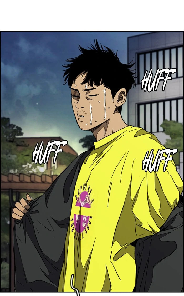 Wind Breaker, chapter 334, image 74