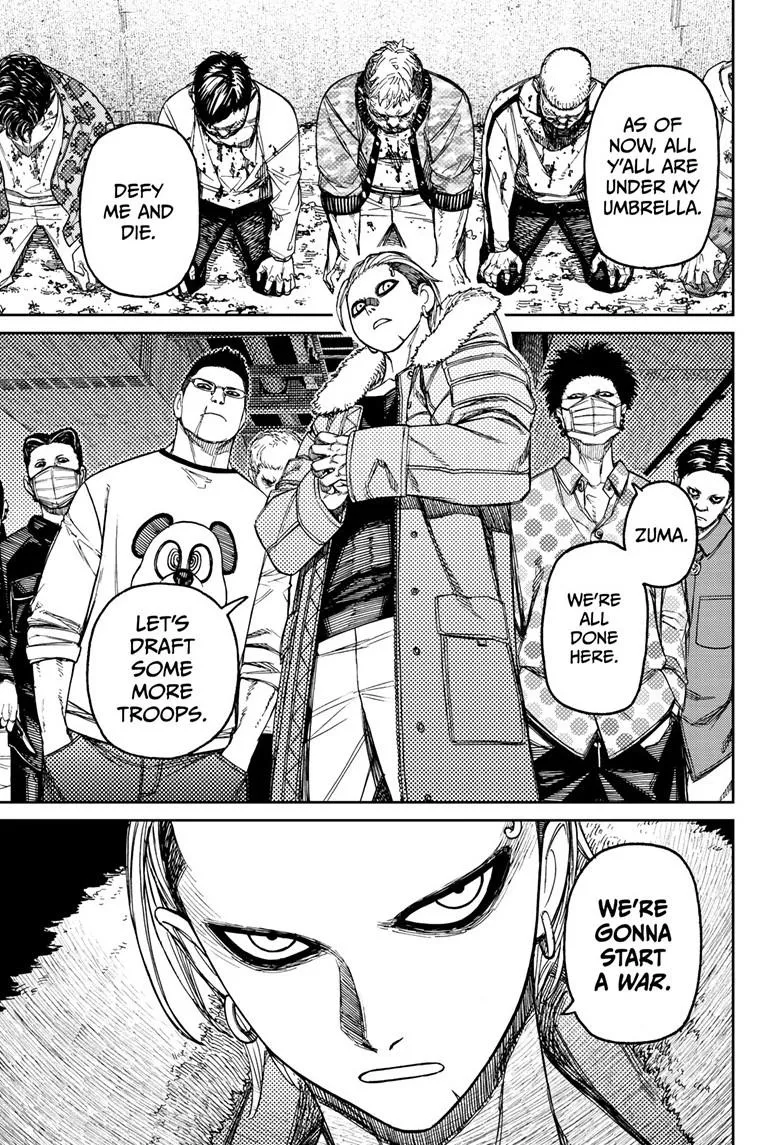 Dandadan, chapter 154, image 5