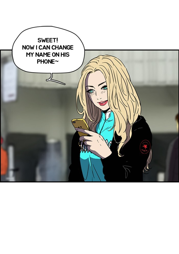 Wind Breaker, chapter 142, image 31