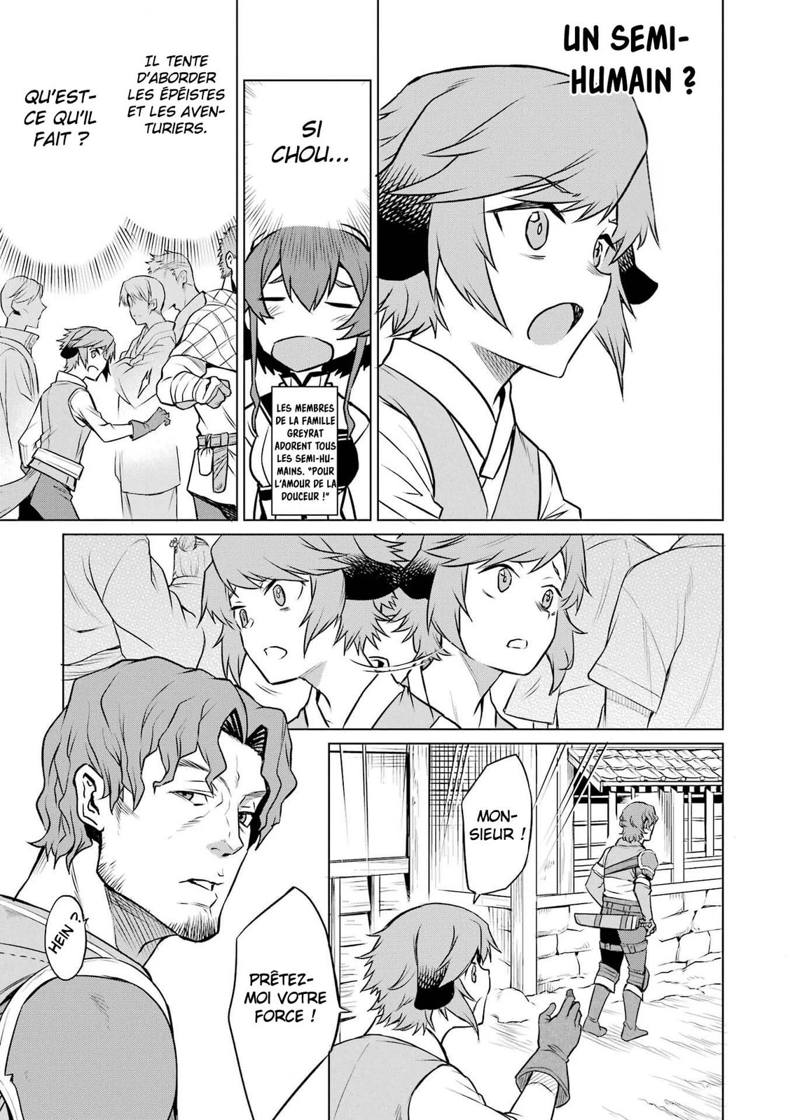 Mushoku Tensei: Eris wa Honki de Kiba o Togu, chapter 2, image 9