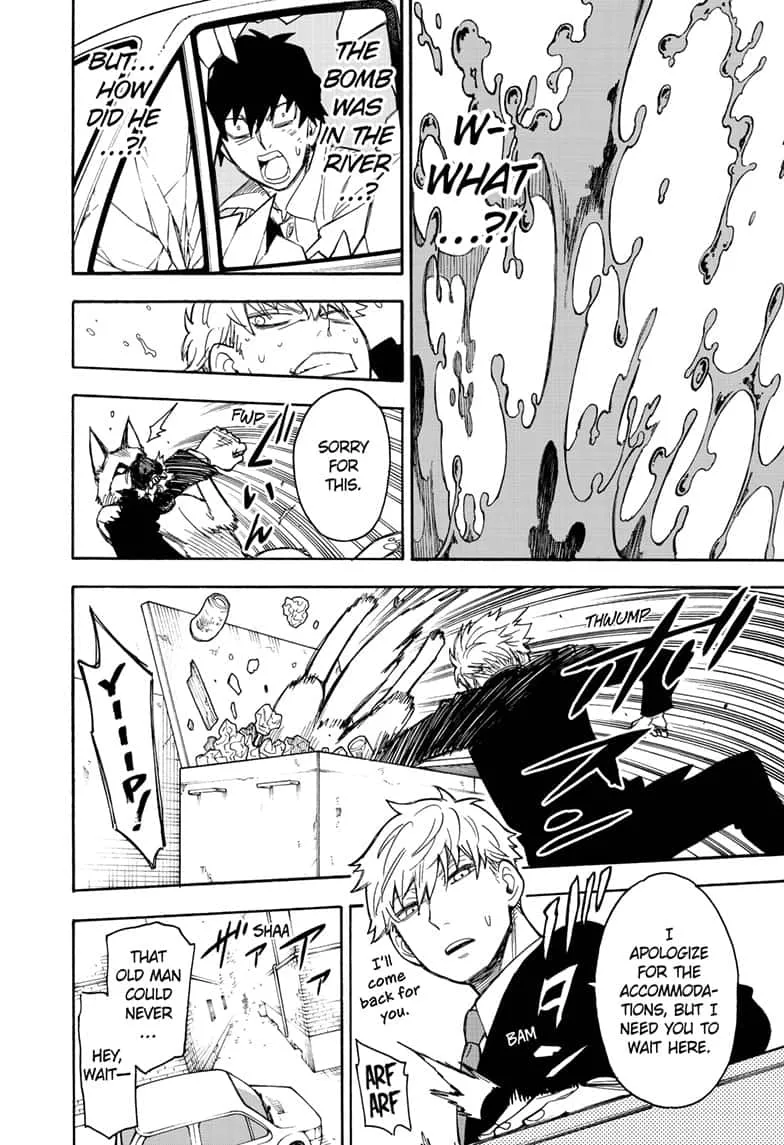 SPY x FAMILY, chapter 22, image 4