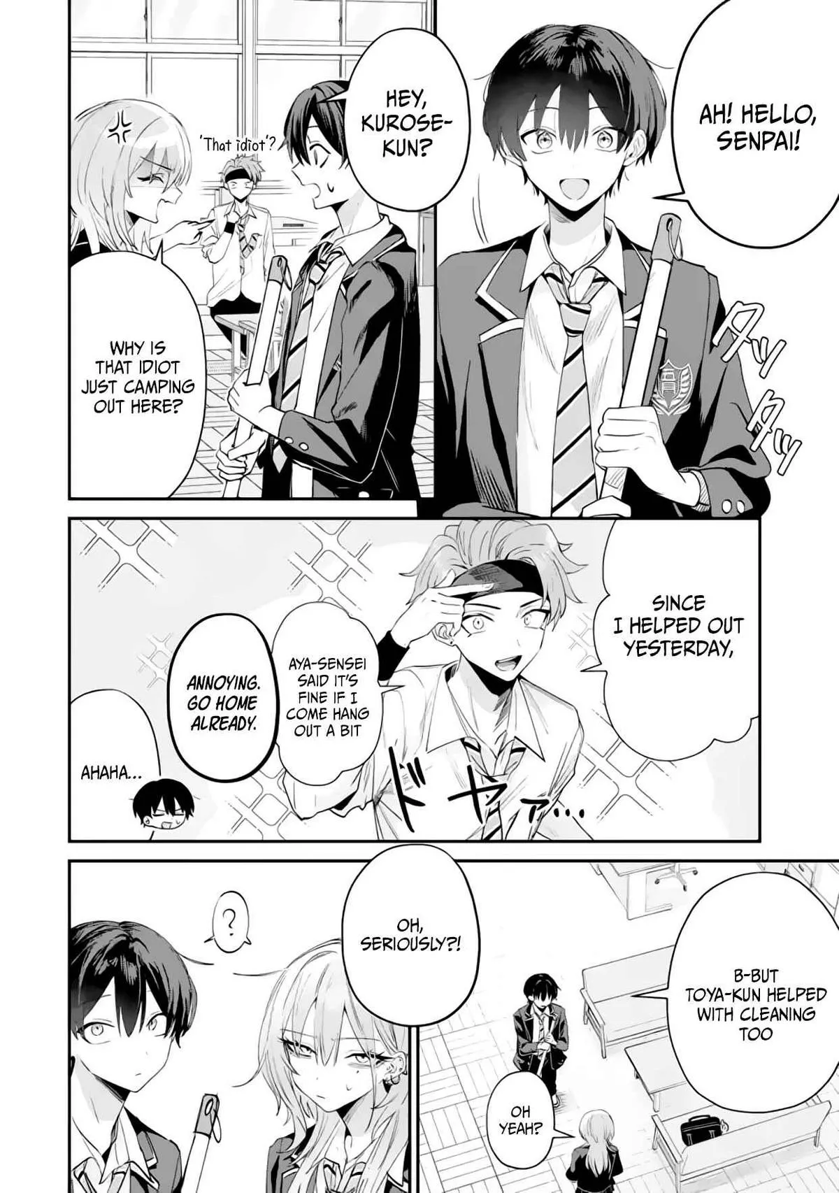 Haimiya-senpai wa Kowakute Kawaii, chapter 17, image 3