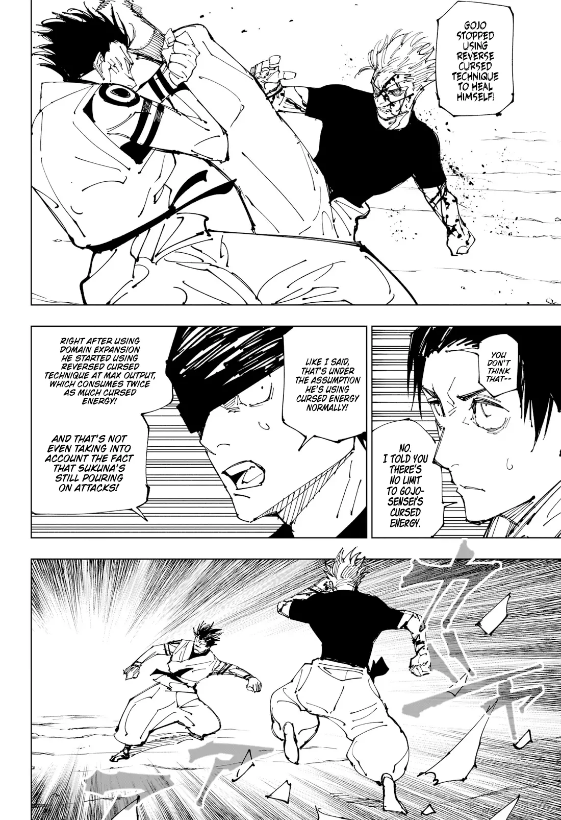 Jujutsu Kaisen, chapter 226, image 14