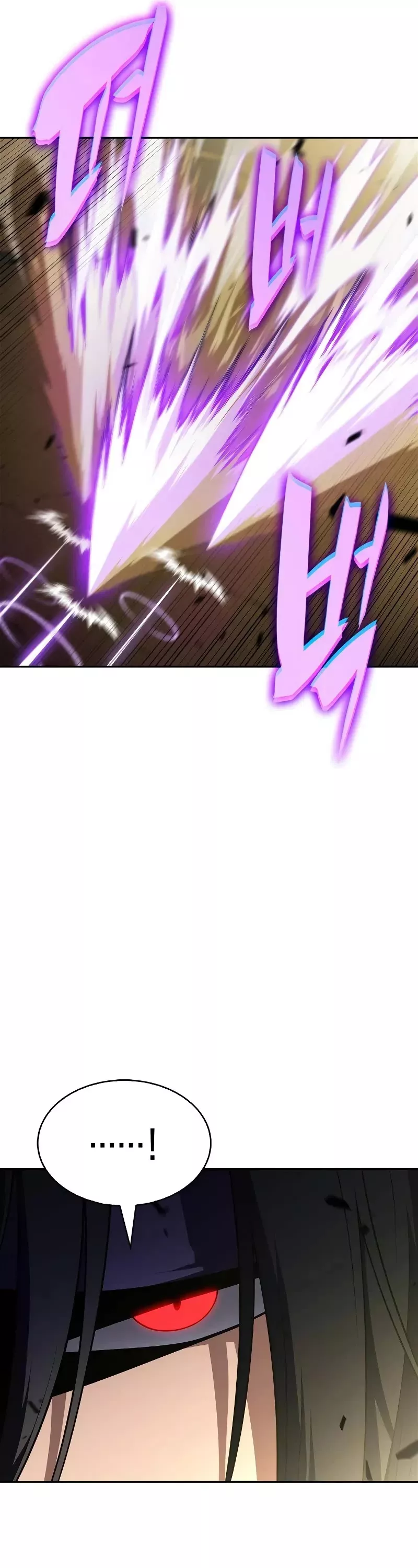 Solo Max-Level Newbie, chapter 220, image 36
