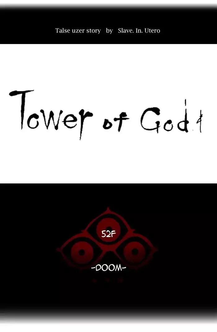Tower of God, chapter 438, image 15