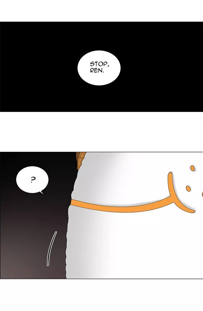Tower of God, chapter 70, image 19