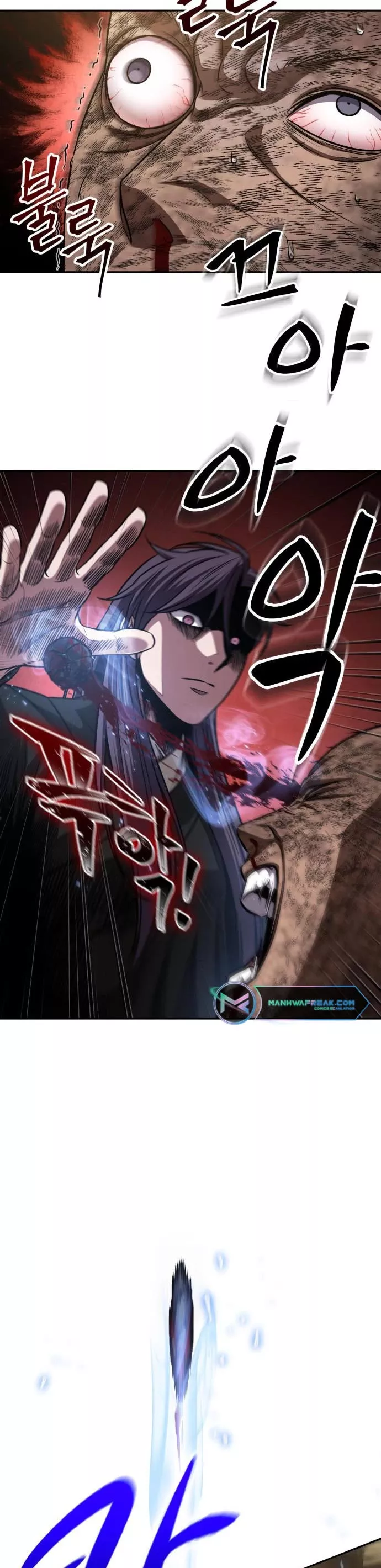 Nano Machine, chapter 155, image 3