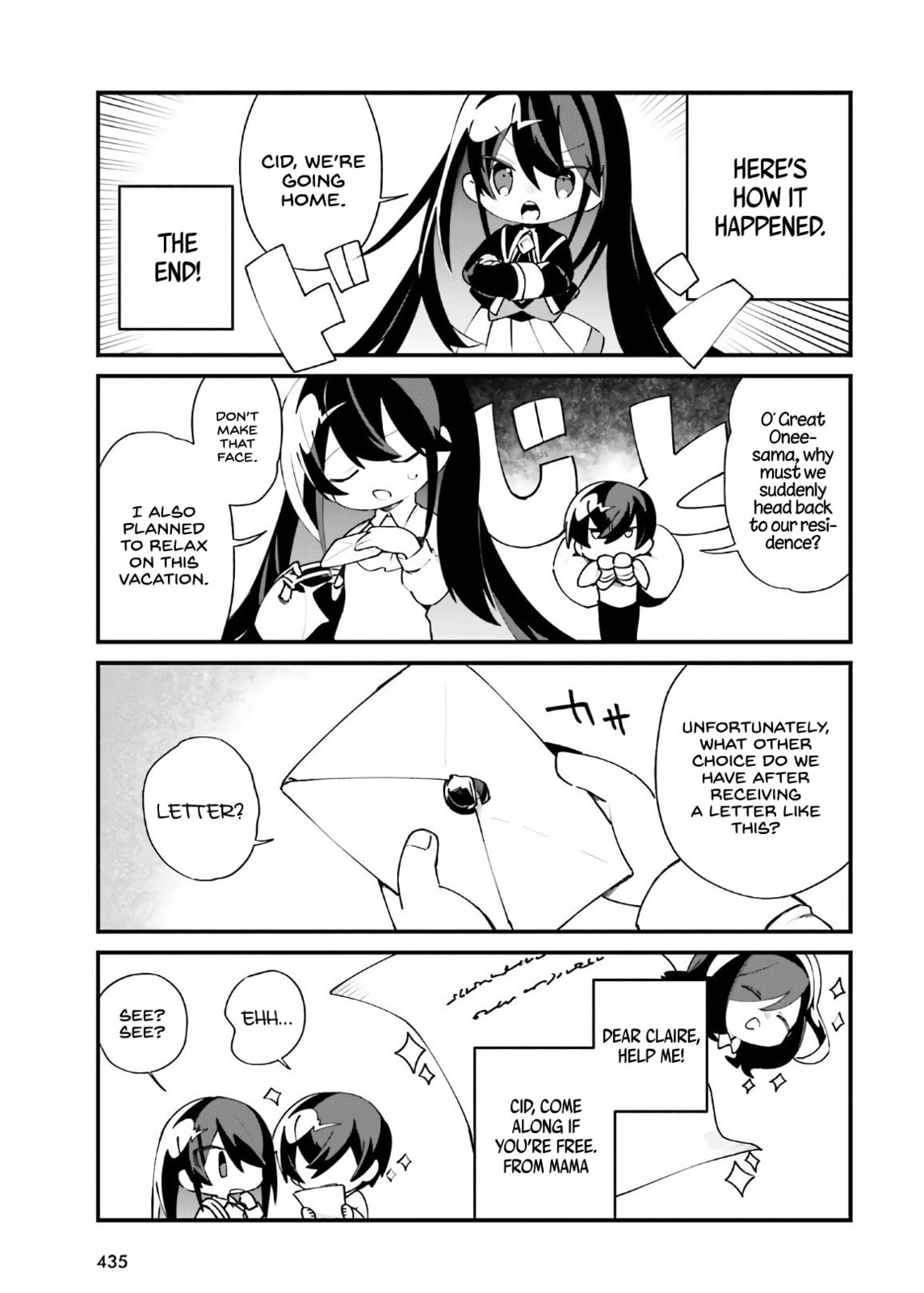 Kage no Jitsuryokusha ni Naritakute! Shadow Gaiden, chapter 19, image 4