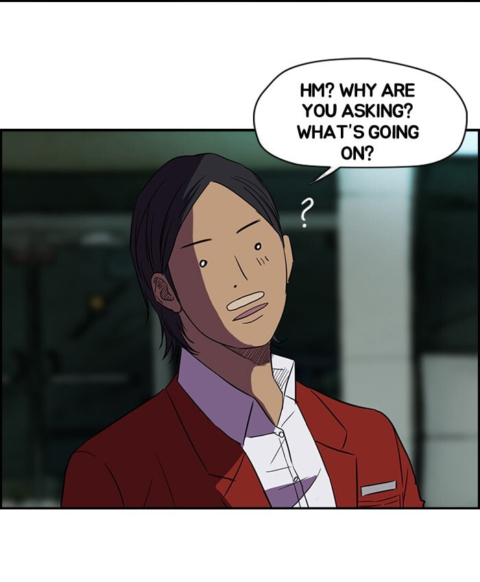 Wind Breaker, chapter 61, page 26