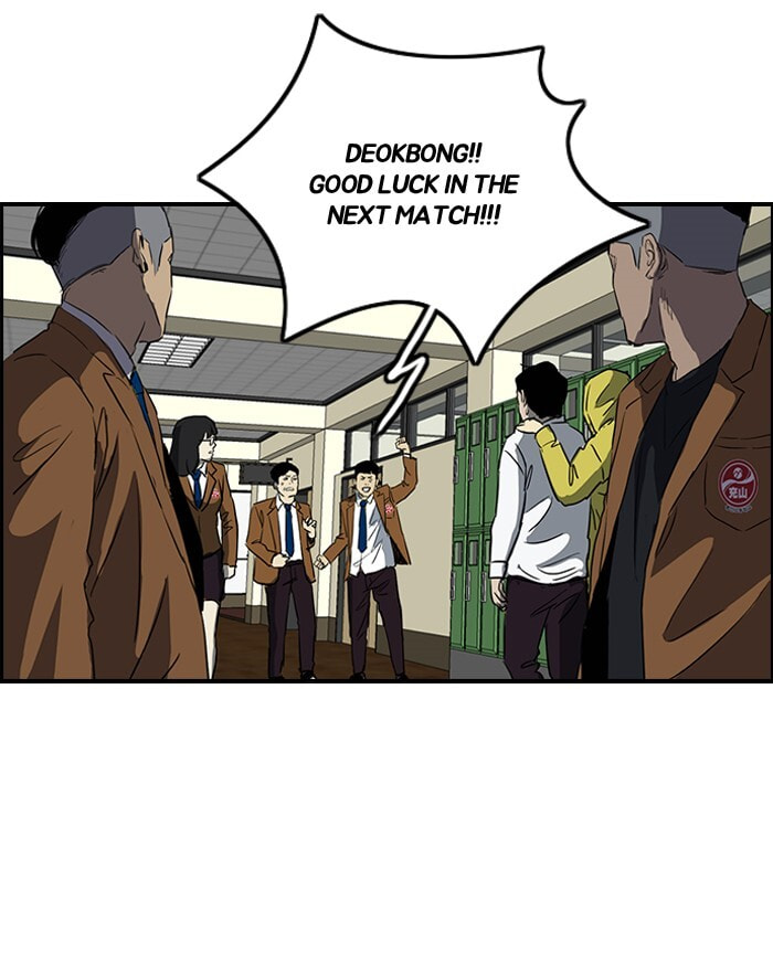 Wind Breaker, chapter 157, page 55
