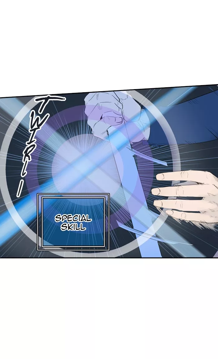 Tower of God, chapter 360, image 87