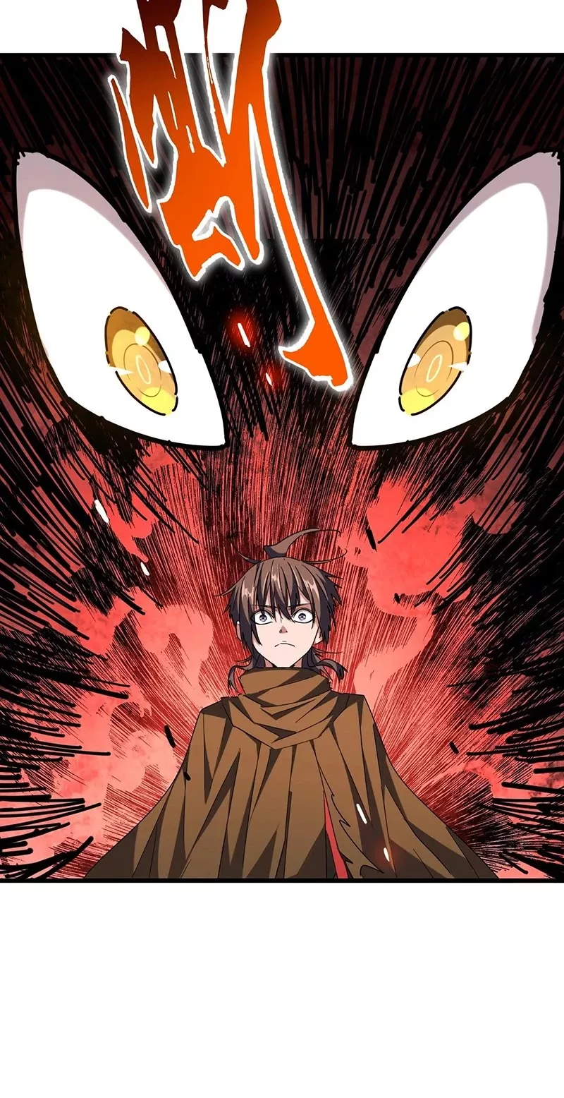 Magic Emperor, chapter 267, image 21