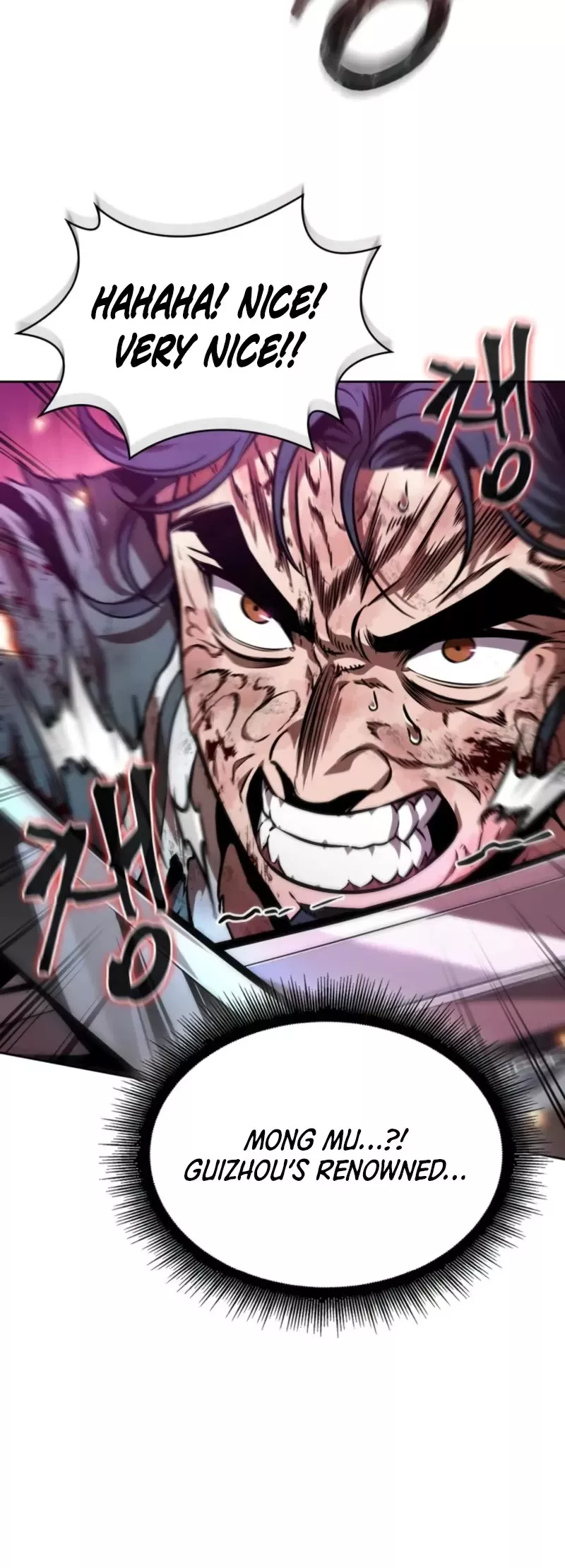 Nano Machine, chapter 266, image 46