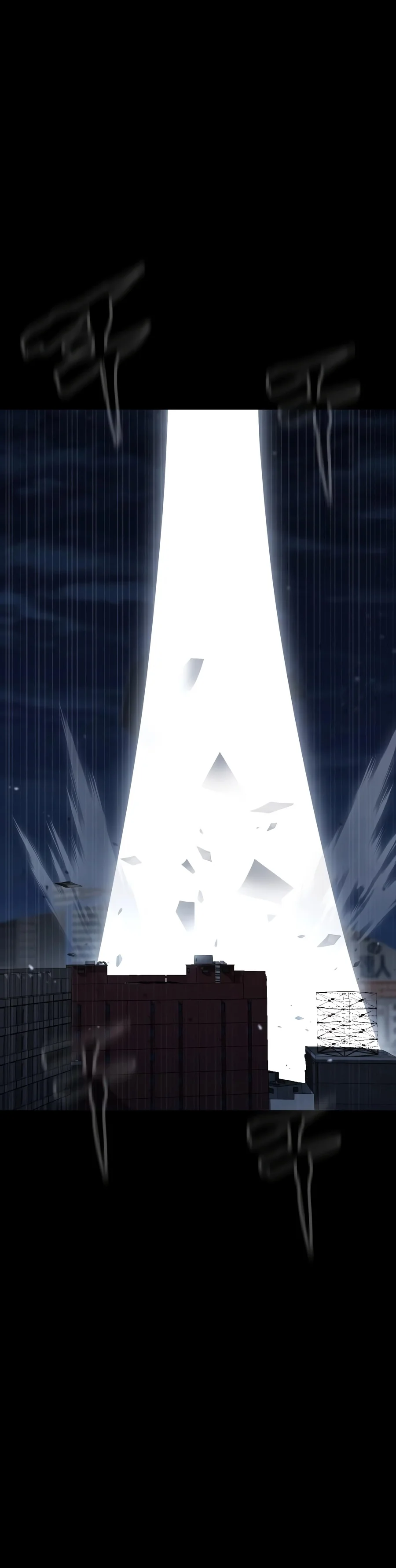 Steel-Eating Player, chapter 112, image 18