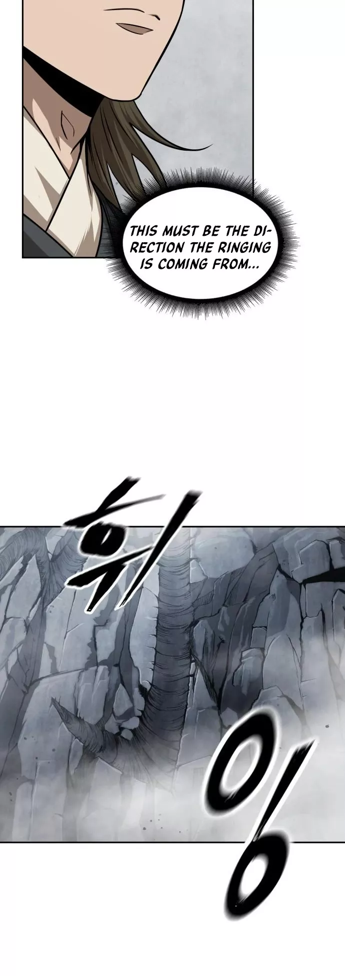 Nano Machine, chapter 144, image 34