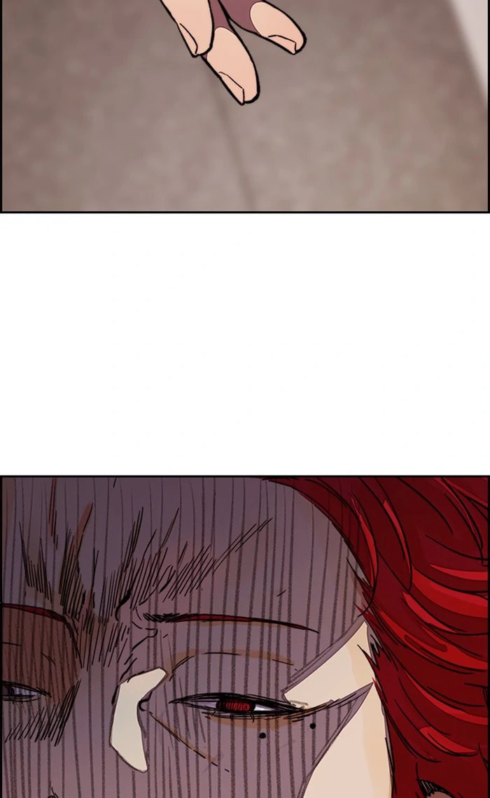 Wind Breaker, chapter 360, image 4