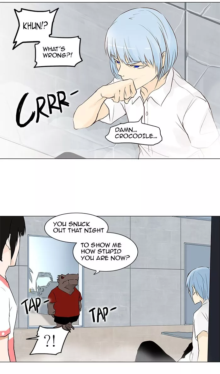 Tower of God, chapter 147, image 12