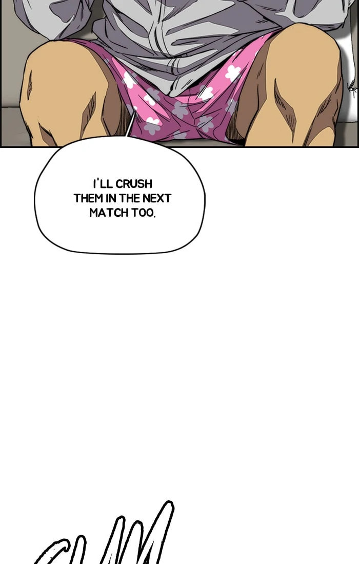 Wind Breaker, chapter 358, image 5
