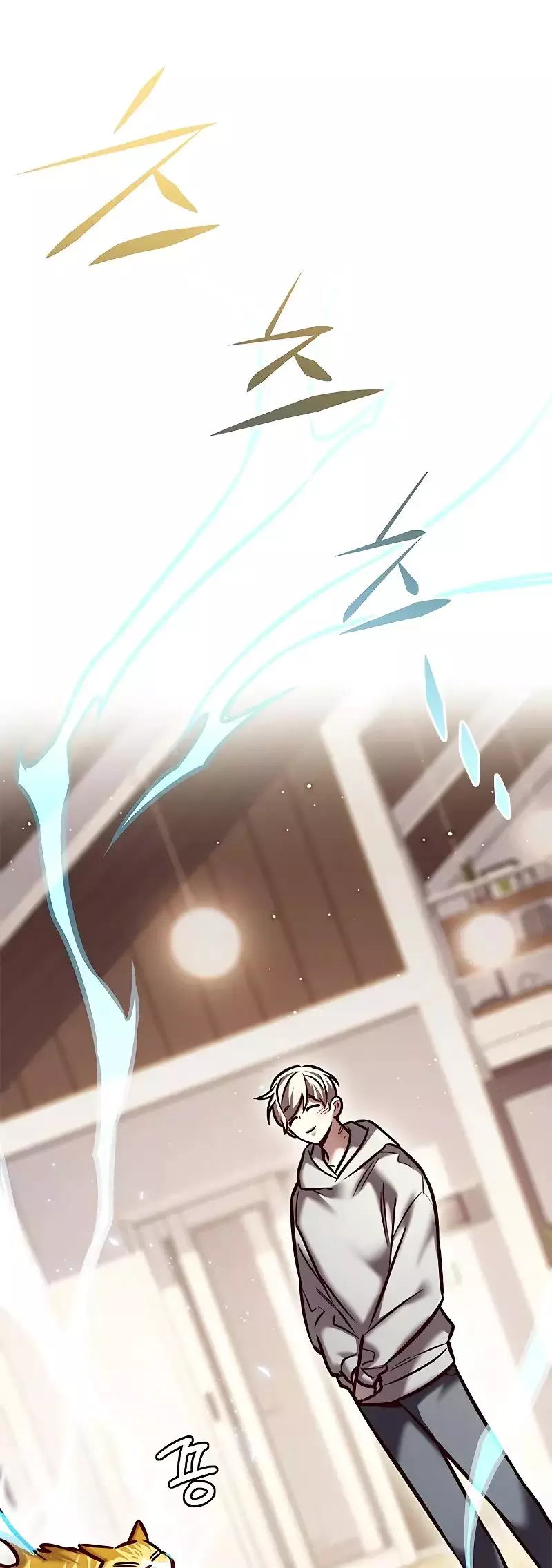 Eleceed, chapter 289, image 50