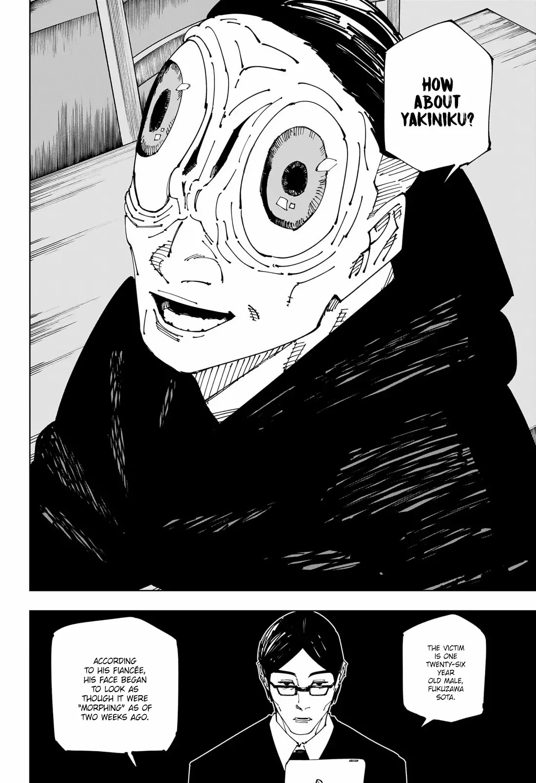 Jujutsu Kaisen, chapter 270, image 17